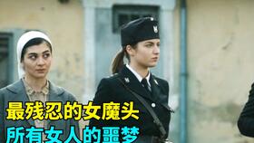 弑婚游戏，弑婚游戏电影