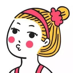 你一半我一半，你一半我一半你是我的另一半广告