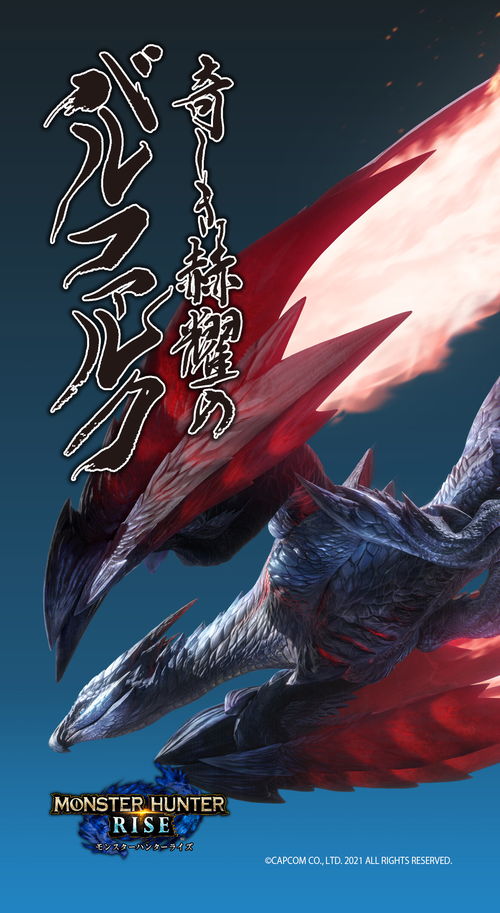 粉红恶魔，粉红恶魔卡比
