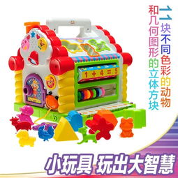超级玩具，超级玩具的含义
