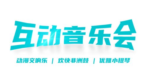一众行业是什么