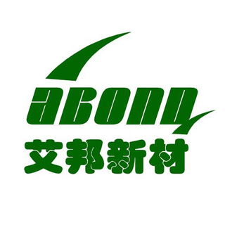 艾邦爆脂王是真是假