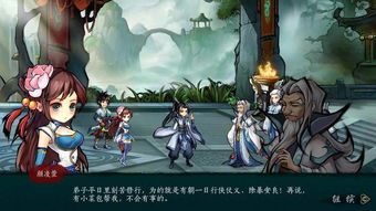 刃心新手攻略大全