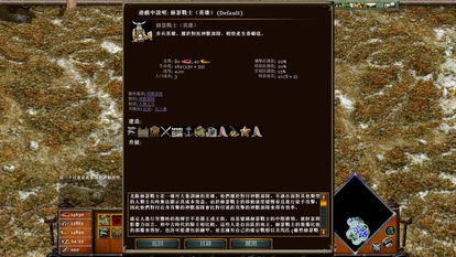 帝国时代2法兰克掷斧兵和诸葛弩哪个好