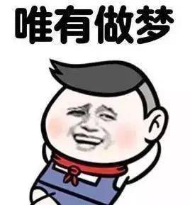 我的问题是什么?