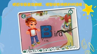 魔法课堂，魔法课堂官网
