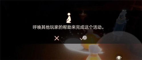 什么的火把，什么的火把abb式词语