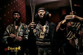 无敌剑域幽冥殿对头神秘势力是什么
