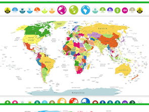 手绘世界地图，手绘世界地图教程
