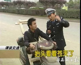 谭乔自曝或面临牢狱之灾,这是怎么回事?