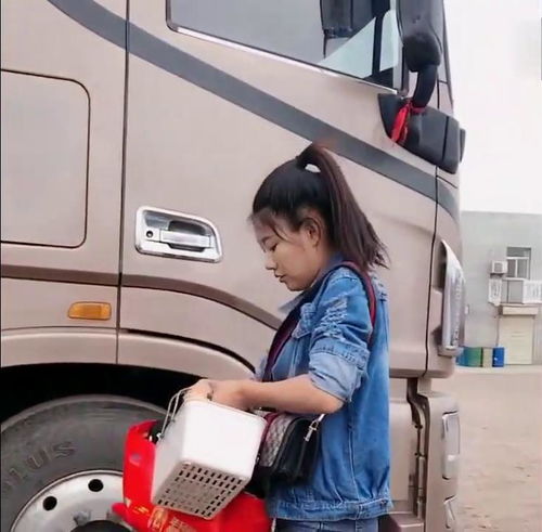 美女卡车司机，美女卡车司机霸气来袭