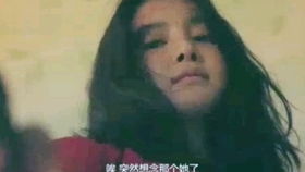 跪求姐姐2019年上映的由李是英主演的在线免费播放资源