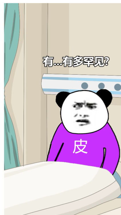 这件事令我感动作文150字左右