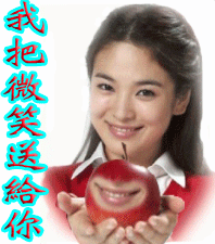 大妈表情包,韩国大妈表情包