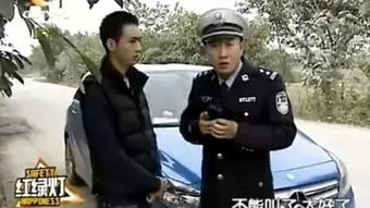 谭乔事件