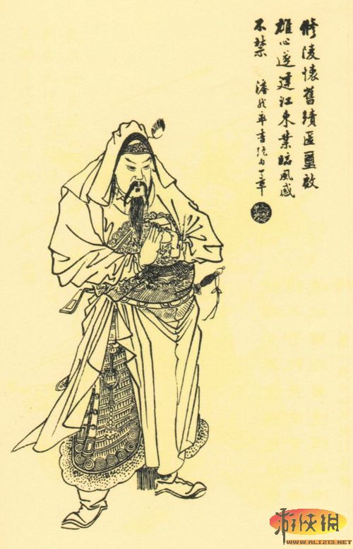 朱儁，朱儁怎么念