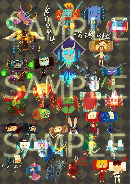 块魂，块魂 switch