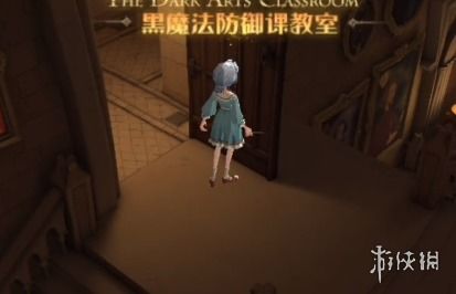 黑魔法防御课，黑魔法防御课老师