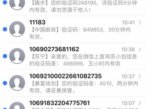 千里马招标网信息可靠吗