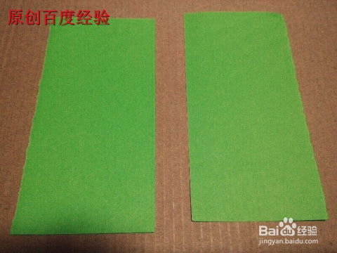 手里剑怎么做，手里剑怎么做 折纸