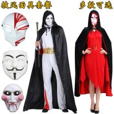 光遇黑斗篷是哪个先祖要多少蜡烛