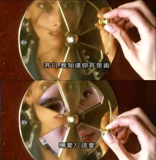 崩溃的边缘，崩溃的边缘图片