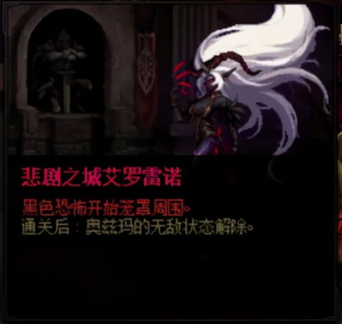 灵念，灵念是什么意思