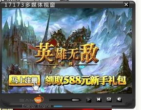 有哪些好玩的游戏推荐?