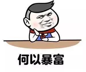 我的问题，我的问题是你不觉得我有问题