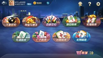 游戏茶苑官方，游戏茶苑官方电话