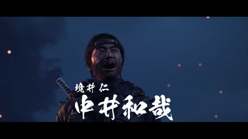 境井仁