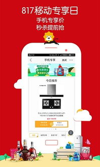 上苏宁买东西送货上门吗?,,购物流程是什么样子,