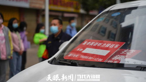 上|下车用英语怎么说?