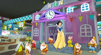 魔法屋，魔法屋图片