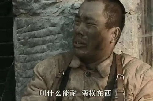 绝地求生刺激战场李云龙/卢本伟语音包使用教程