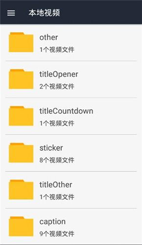 嘟嘟影音二维码下载扫码软件安全吗