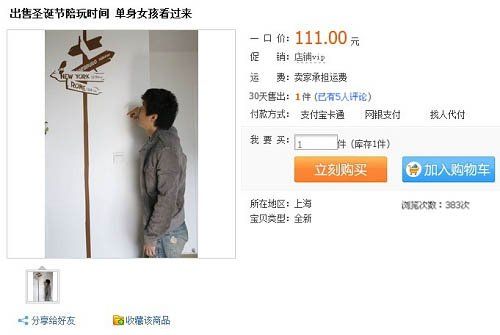 比心没了去哪里找陪玩