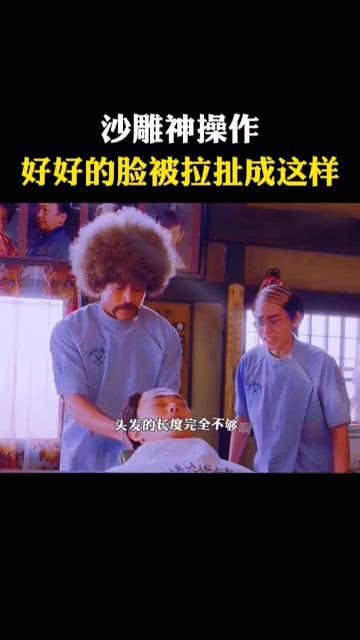 如何评价益达广告,笑出我强大?