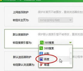 强力搜索引擎，强力搜索引擎有哪些