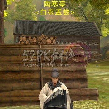 剑网叁恶人谷十大恶人是谁?及其生平。
