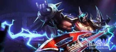 LOL英雄联盟7.7铁男厉害吗?铁男怎么玩?