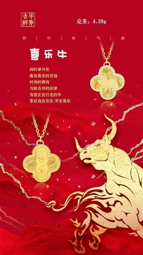 百度知道怎么集好运卡?