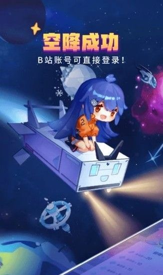 国漫吧官网,国漫吧官网下载