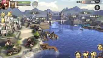 大航海之路，大航海之路官网