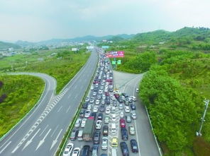 五一免高速费吗，五一免高速费吗连几天呀