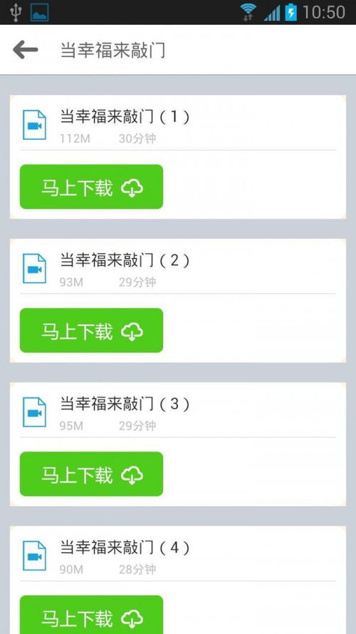 软件英语，软件英语简写