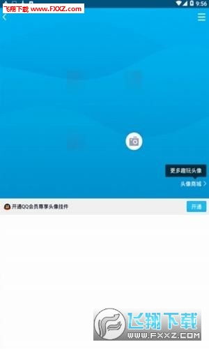 请教电脑软件大侠:如何通过互联网访问我的电脑?