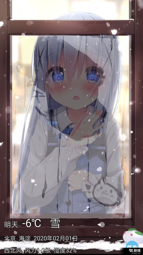 漫芽糖，漫芽糖涂色