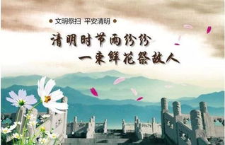 方尘,方尘无敌神帝