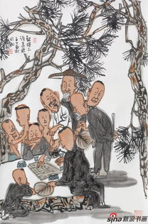 “观棋不语真君子,把酒多言是小人。”出自何处?